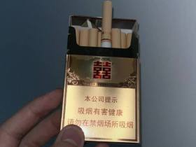双喜(百年经典新版)香烟价格表_百年经典金双喜多少钱一盒1