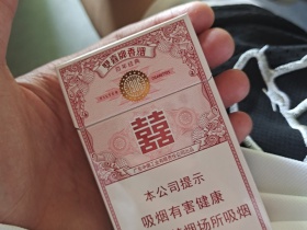 双喜(百年经典新版)香烟价格表_百年经典金双喜多少钱一盒2
