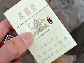 黄鹤楼(峡谷情新版)香烟价格表_黄鹤楼硬峡谷情保湿贴新版多少钱一盒6