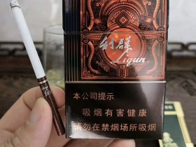 利群(阳光尊细支)香烟价格表_多少钱一盒4