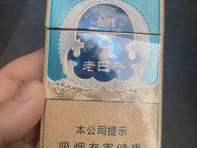 龙烟(老巴夺中支传琦)香烟价格表_中支老巴夺涡轮增压3.0多少钱一盒4