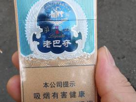 龙烟(老巴夺中支传琦)香烟价格表_中支老巴夺涡轮增压3.0多少钱一盒5