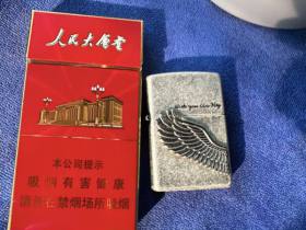 人民大会堂(红细支)香烟价格表_人民大会堂硬红细支新版多少钱一盒2