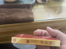 人民大会堂(红细支)香烟价格表_人民大会堂硬红细支新版多少钱一盒6