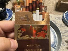 双喜(春天魅影)香烟价格表_多少钱一盒1