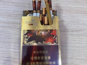 双喜(春天魅影)香烟价格表_多少钱一盒2