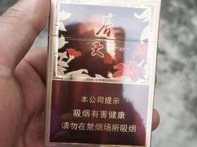 双喜(春天魅影)香烟价格表_多少钱一盒3