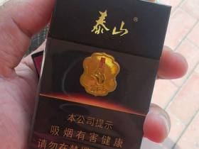 泰山(佛光)香烟价格表_泰山佛光新版多少钱一盒3