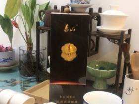 泰山(佛光)香烟价格表_泰山佛光新版多少钱一盒4