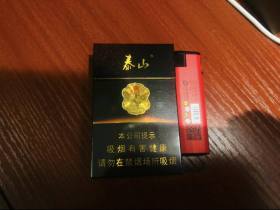 泰山(佛光)香烟价格表_泰山佛光新版多少钱一盒5