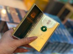 玉溪(翡翠细支)香烟价格表_玉溪细支翡翠100s多少钱一盒4