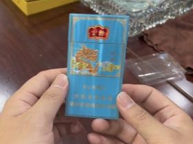 云烟(祥瑞细支)香烟价格表_云烟细支祥瑞多少钱一盒6