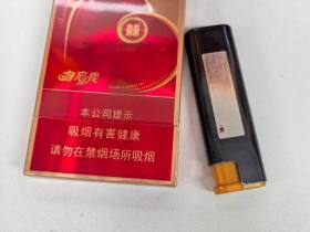 双喜(勿忘我)香烟价格表_双喜喜庆红多少钱一盒5