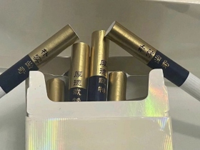 黄鹤楼(厚朴)香烟价格表_多少钱一盒3