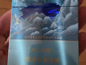 长白山(心驰)香烟价格表_长白山心驰中支多少钱一盒3