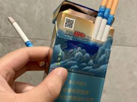 长白山(心驰)香烟价格表_长白山心驰中支多少钱一盒4