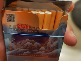 长白山(心驰)香烟价格表_长白山心驰中支多少钱一盒6
