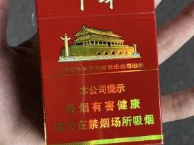 中华(硬新版)香烟价格表_硬中华2022款多少钱一盒4