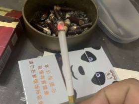 娇子(宽窄国宝)香烟价格表_娇子宽窄熊猫之恋多少钱一盒3