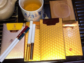 黄鹤楼(更上层楼)香烟价格表_多少钱一盒4