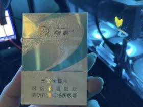 都宝(天空蓝中支)香烟价格表_多少钱一盒2