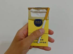 三五(老版细支)香烟价格表_多少钱一盒2