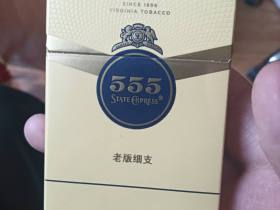 三五(老版细支)香烟价格表_多少钱一盒4