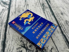 金圣(China瓷中支龙珠)香烟价格表_金圣瓷中支龙珠款陈皮干珠多少钱一盒4