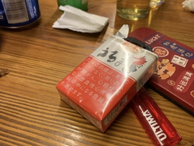 海马(软)香烟价格表_Uchina Spirit多少钱一盒6