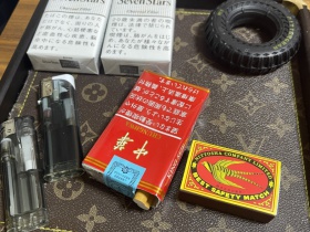 中华(软出口日本)香烟价格表_软中华日本版多少钱一盒2