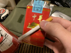 中华(软出口日本)香烟价格表_软中华日本版多少钱一盒5
