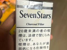 七星(软14mg日税版)香烟价格表_七星软黑标日税版SEVEN STARS 14mg多少钱一盒4