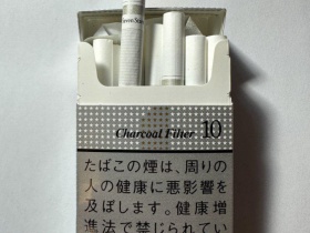 七星(10mg日版)香烟价格表_多少钱一盒4
