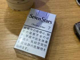 七星(7mg日版)香烟价格表_多少钱一盒3