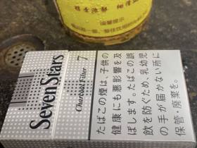 七星(7mg日版)香烟价格表_多少钱一盒5