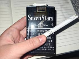 七星(软4mg日版)香烟价格表_SEVEN STARS Charcoal Filter多少钱一盒1