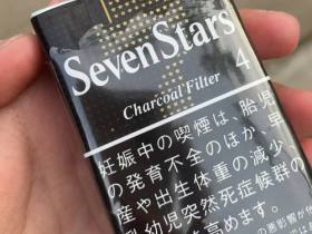 七星(软4mg日版)香烟价格表_SEVEN STARS Charcoal Filter多少钱一盒6