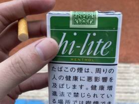 喜力(软薄荷10mg日版)香烟价格表_喜力软绿hi-lite 10mg多少钱一盒2