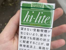 喜力(软薄荷10mg日版)香烟价格表_喜力软绿hi-lite 10mg多少钱一盒3