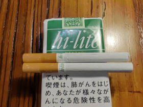 喜力(软薄荷10mg日版)香烟价格表_喜力软绿hi-lite 10mg多少钱一盒4
