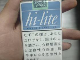 喜力(软蓝17mg日版)香烟价格表_hi-lite 17mg多少钱一盒4