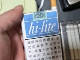 喜力(软蓝17mg日版)香烟价格表_hi-lite 17mg多少钱一盒5