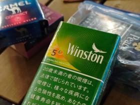 云斯顿(哈密瓜薄荷5mg日版)香烟价格表_温斯顿薄荷5mg,云斯顿哈密瓜爆珠,Winston Sparkling 5mg多少钱一盒1
