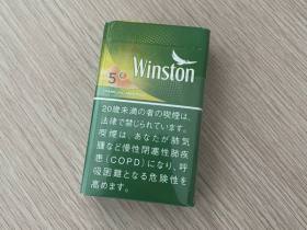 云斯顿(哈密瓜薄荷5mg日版)香烟价格表_温斯顿薄荷5mg,云斯顿哈密瓜爆珠,Winston Sparkling 5mg多少钱一盒2