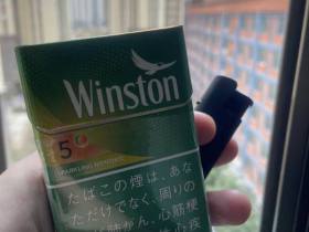 云斯顿(哈密瓜薄荷5mg日版)香烟价格表_温斯顿薄荷5mg,云斯顿哈密瓜爆珠,Winston Sparkling 5mg多少钱一盒6