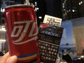 七星(薄荷12mg日版)香烟价格表_SEVEN STARS Menthol 12mg多少钱一盒1