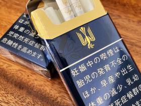 和平(芬芳·皇家 长杆硬盒)香烟价格表_和平金鼎100s日税版多少钱一盒2