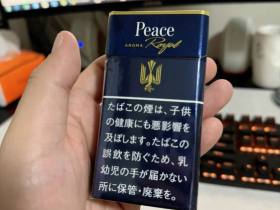 和平(芬芳·皇家 长杆硬盒)香烟价格表_和平金鼎100s日税版多少钱一盒3