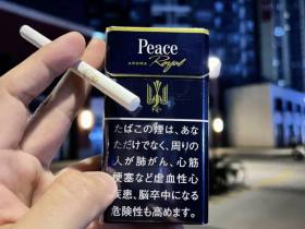 和平(芬芳·皇家 长杆硬盒)香烟价格表_和平金鼎100s日税版多少钱一盒5