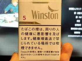 云斯顿(5mg软日版)香烟价格表_卡斯特（Winston CASTER）5mg多少钱一盒6
